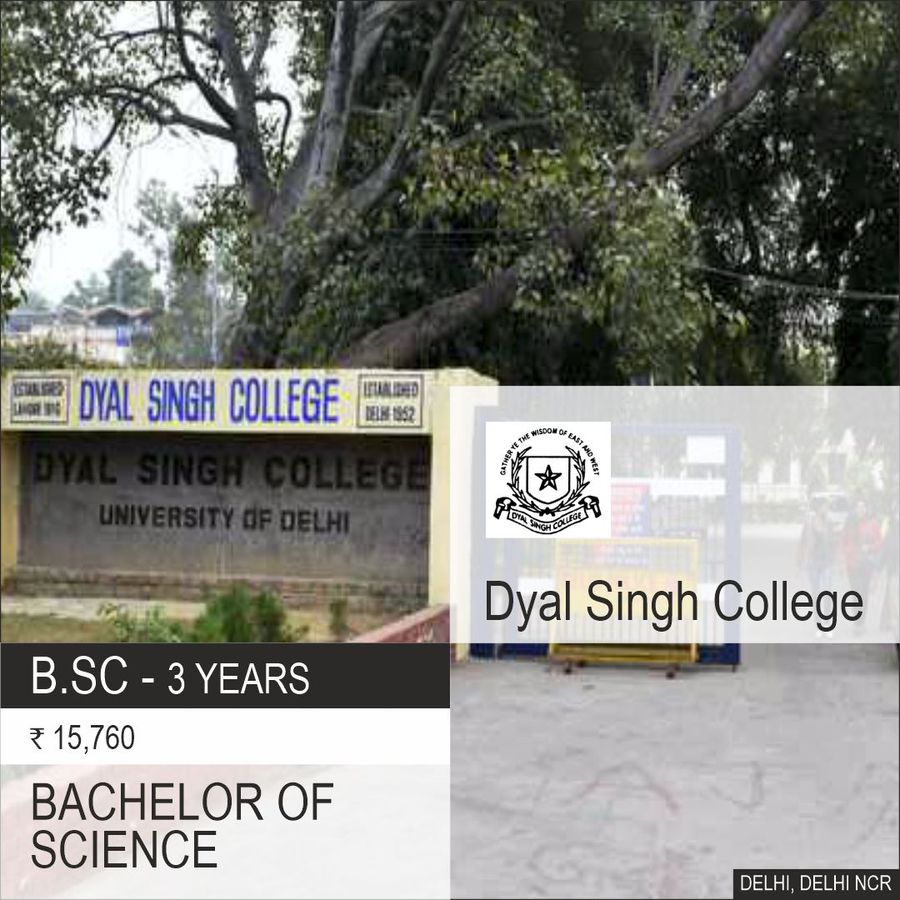 Dyal Singh College